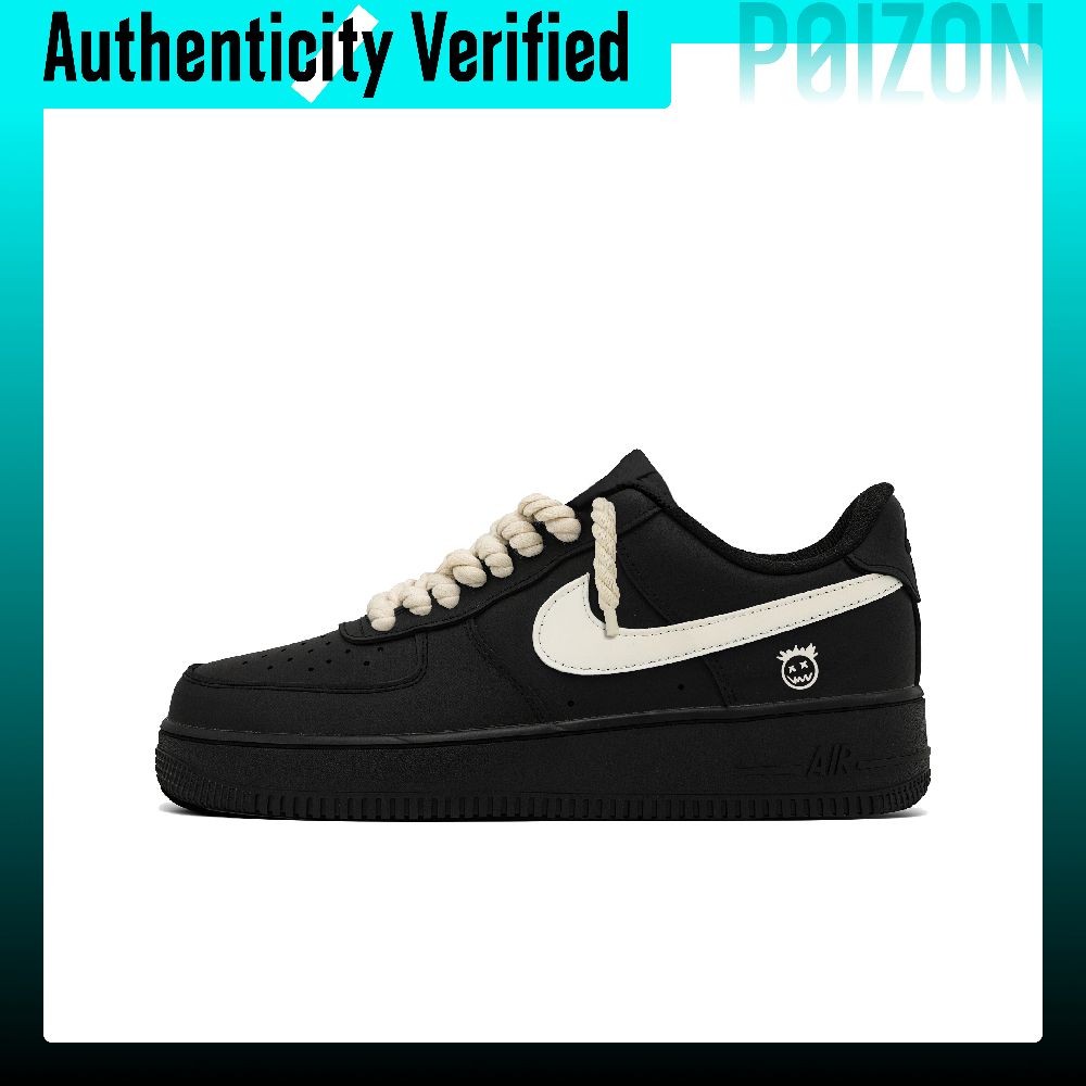 Nike Shoes Air Force 1 - Scarpe da skate Nike Air Force