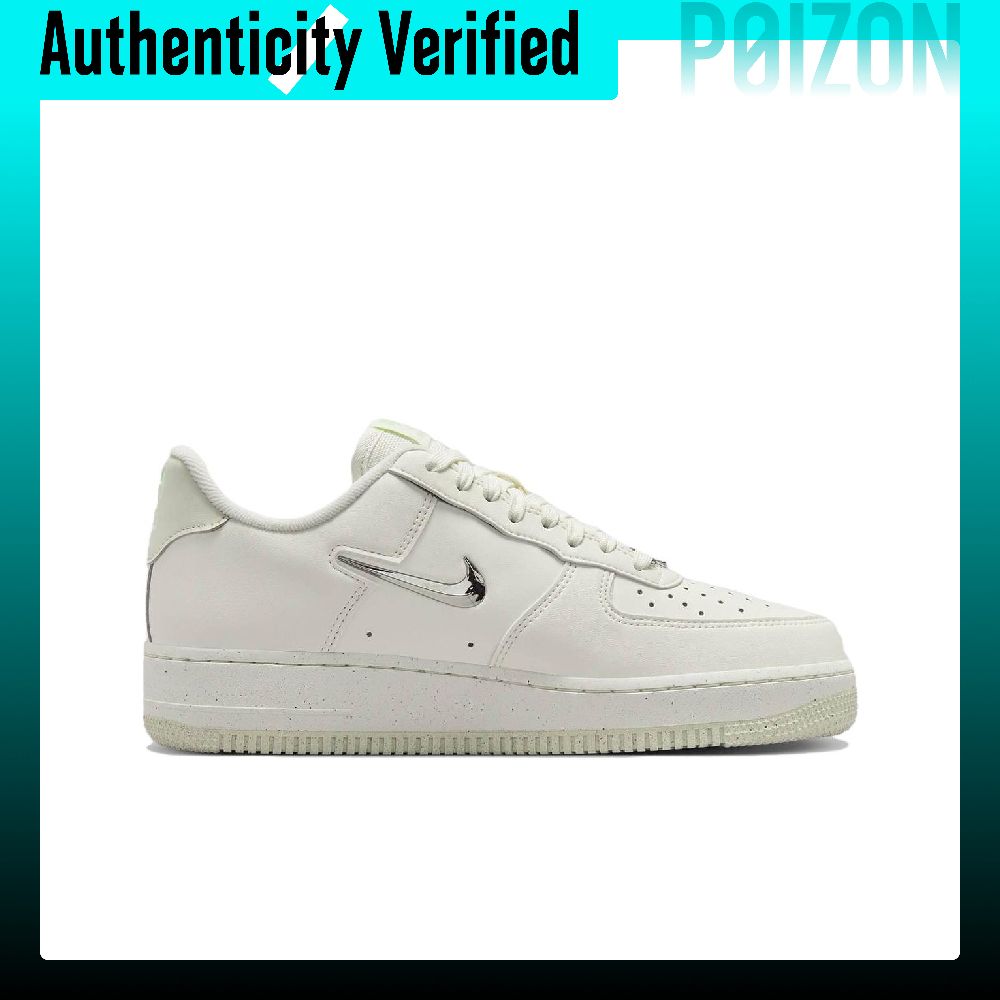 Nike Air Force 1, scarpe da sk - Nike Shoes Air Force 1 recensione e prezzo