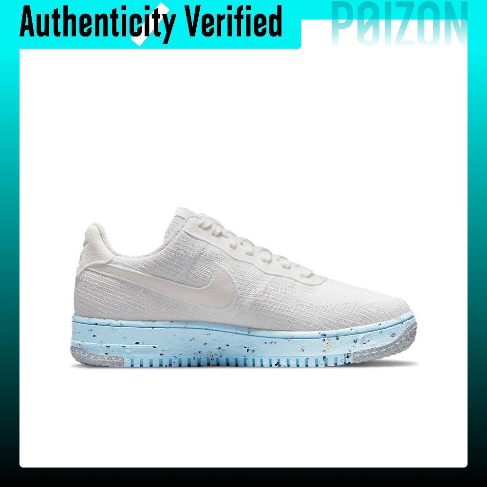 Scarpe da Skateboard Nike Air  - Nike Shoes Air Force 1 recensione e prezzo