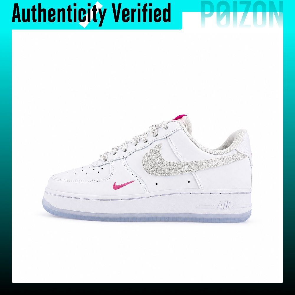 Scarpe da skate Nike Air Force - Nike Shoes Air Force 1 recensione e prezzo
